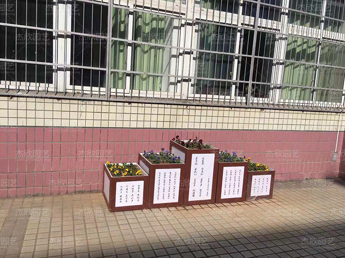 書(shū)香門(mén)第學(xué)?；ㄏ浒咐? title=