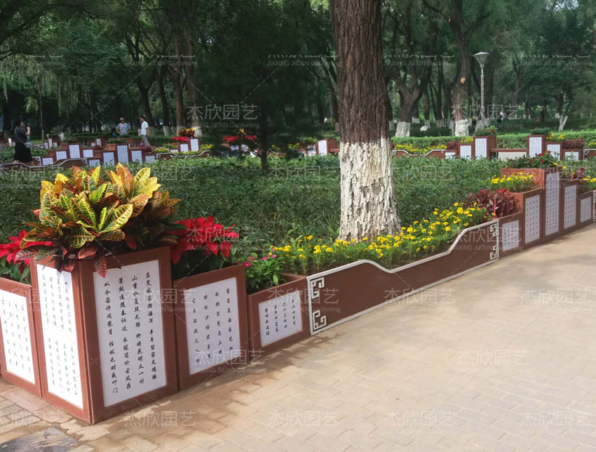 公園景觀提升怎么做？具體介紹